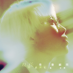 扒丝袜pisiwa在线影院
